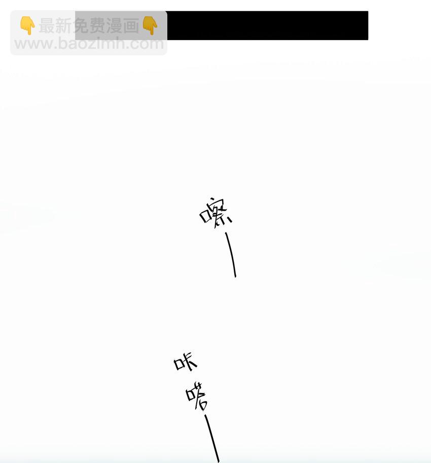 097 正面交锋12