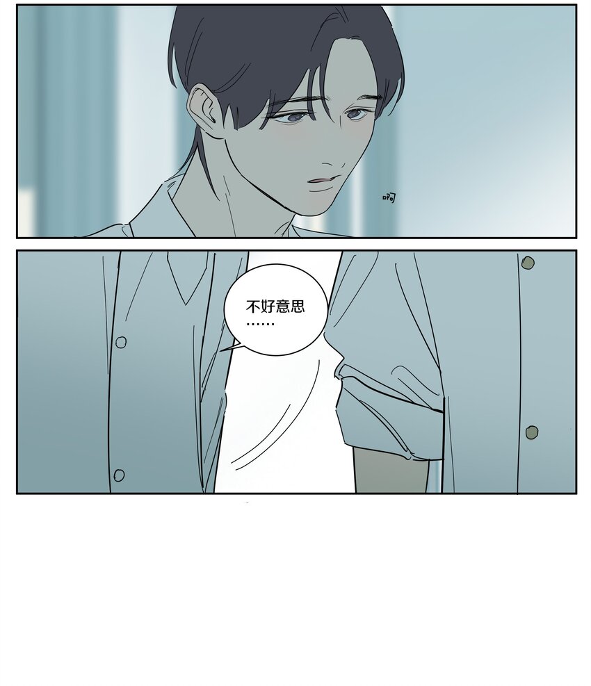 097 正面交锋3
