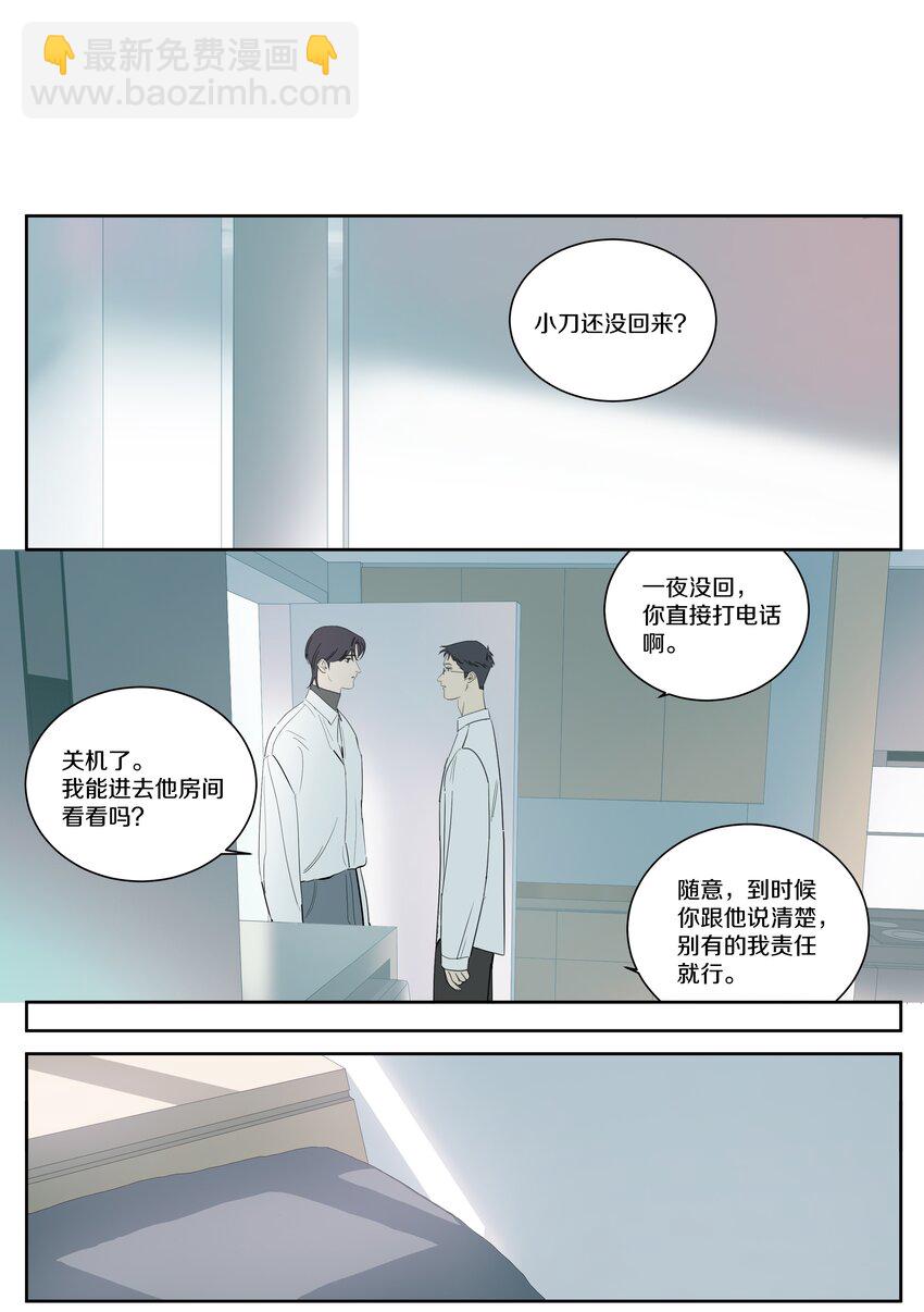 099 一切正常20