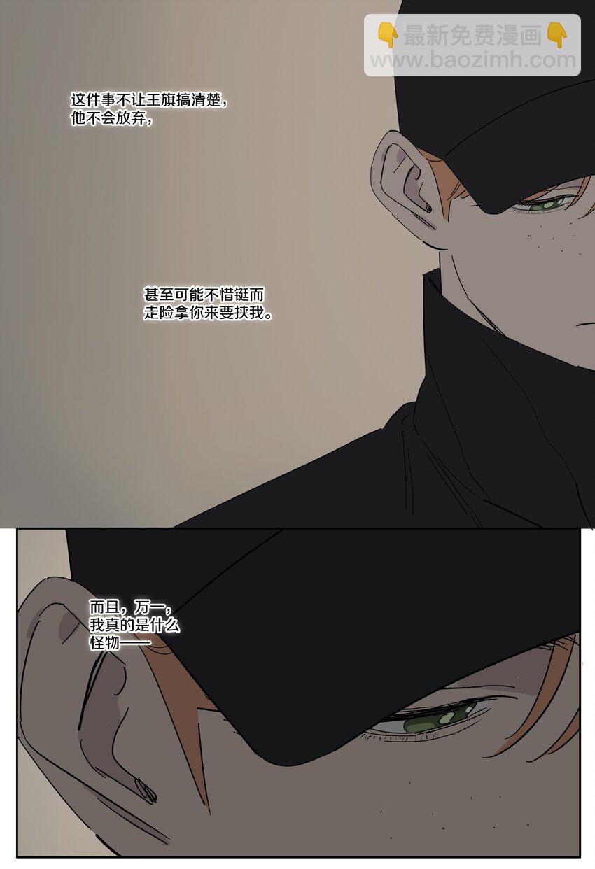 099 一切正常9