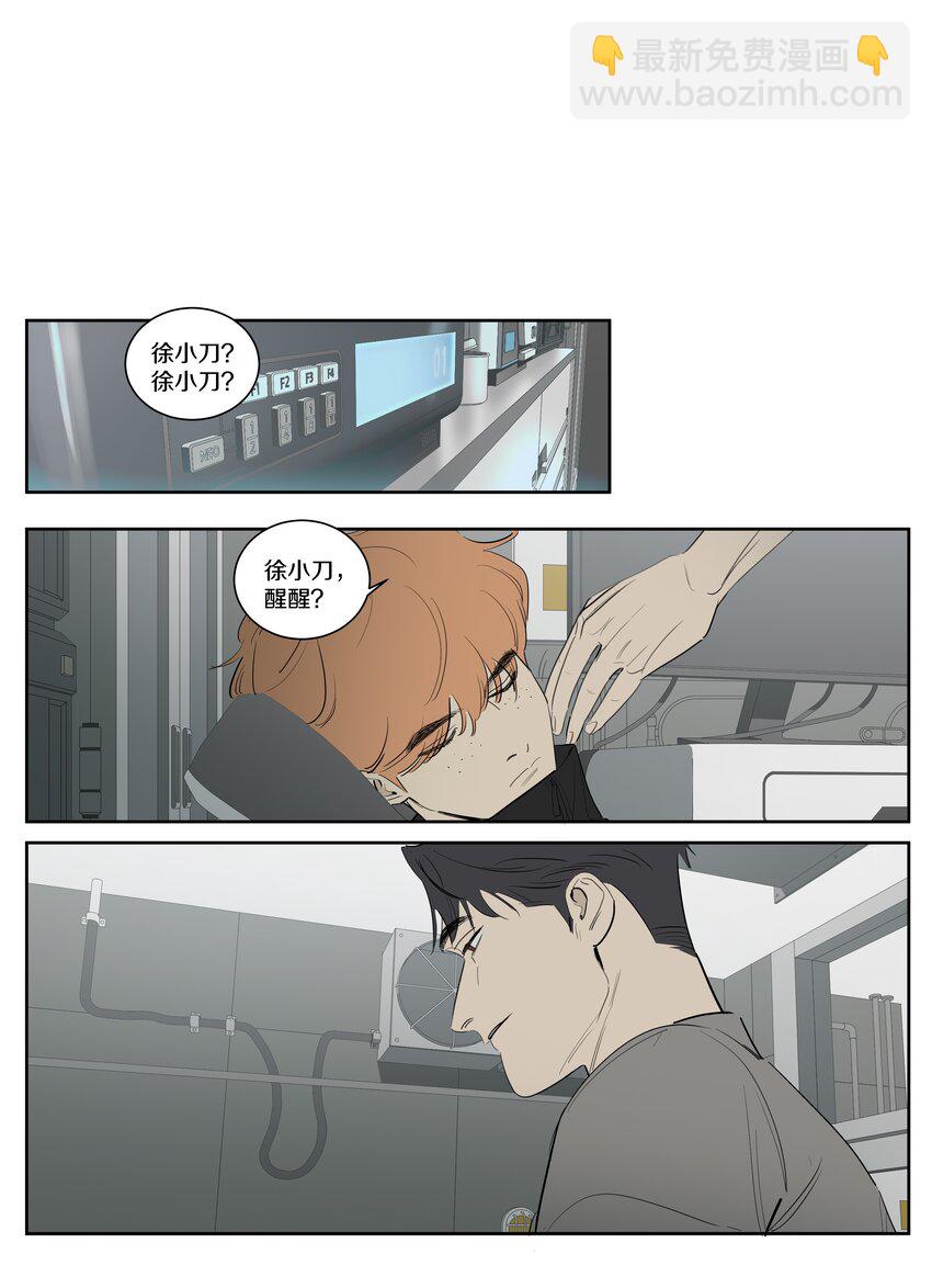 100 Happy Ending11