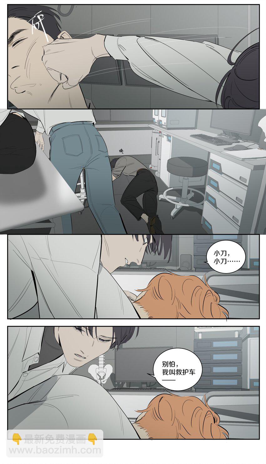 100 Happy Ending13