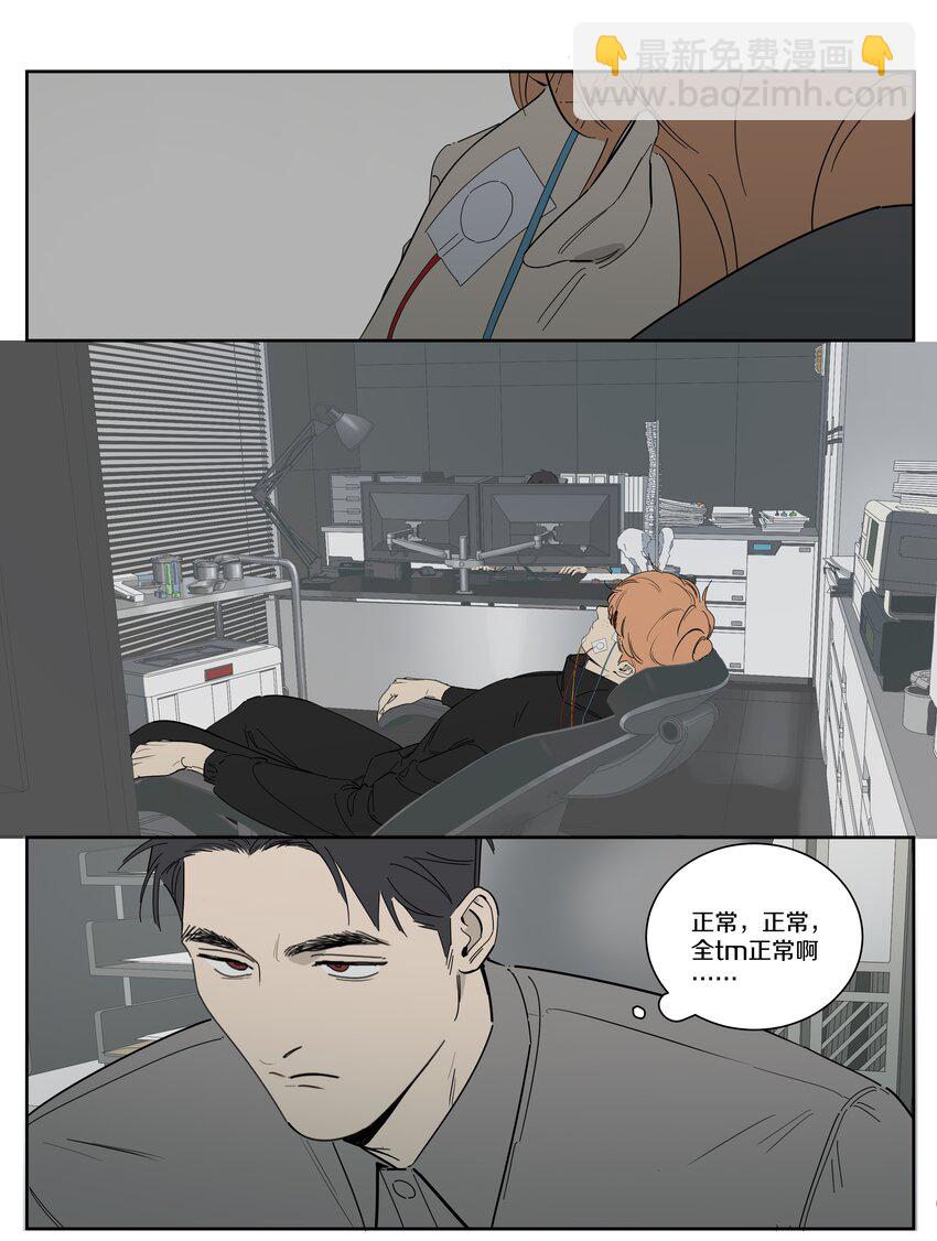 100 Happy Ending2