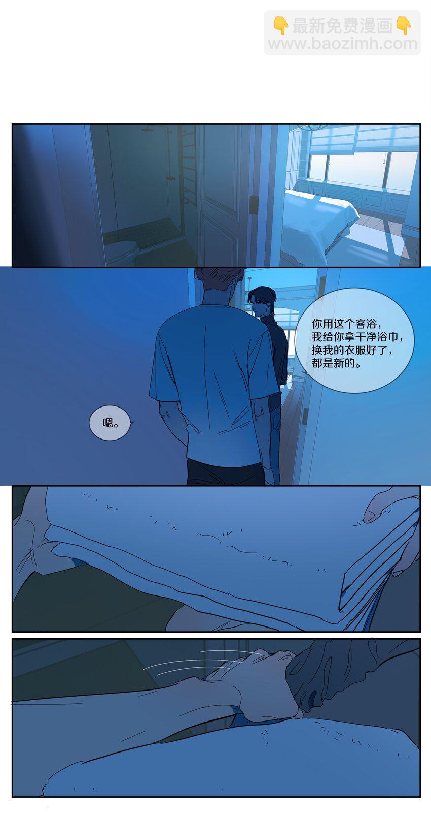 100 Happy Ending23