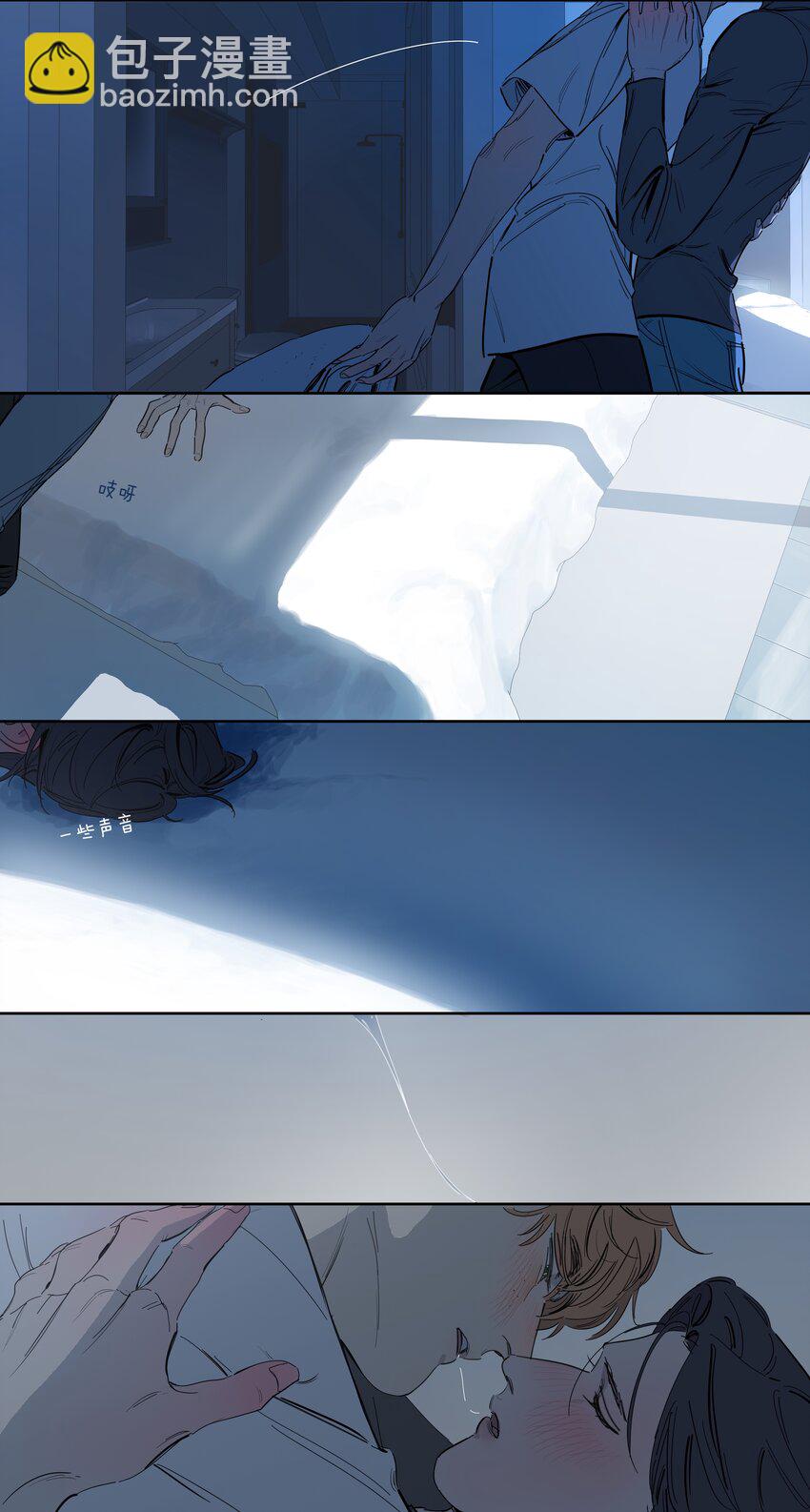 100 Happy Ending29