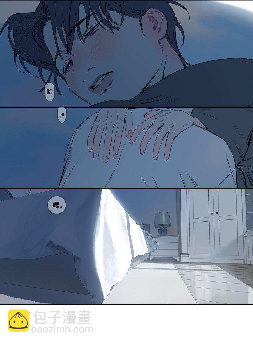 100 Happy Ending32