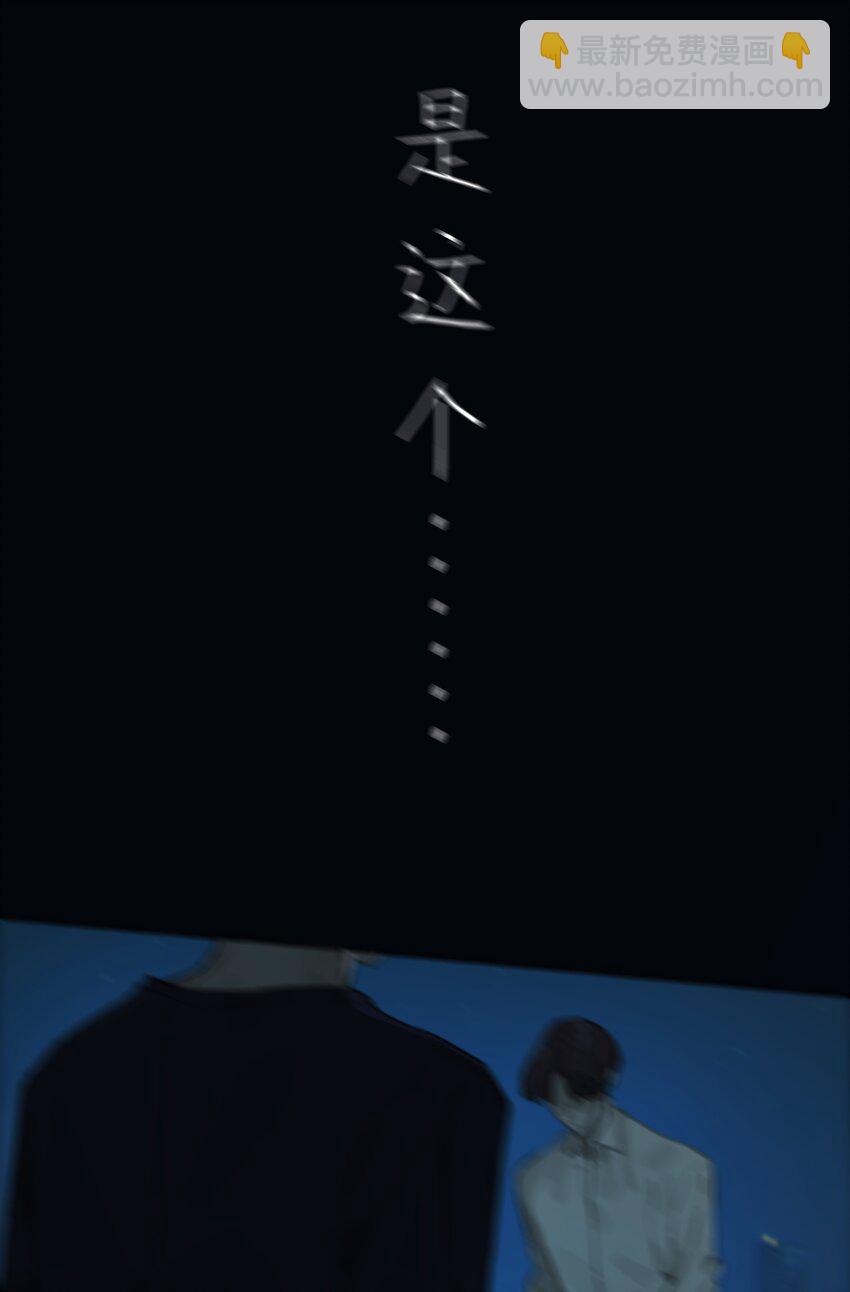 100 Happy Ending36