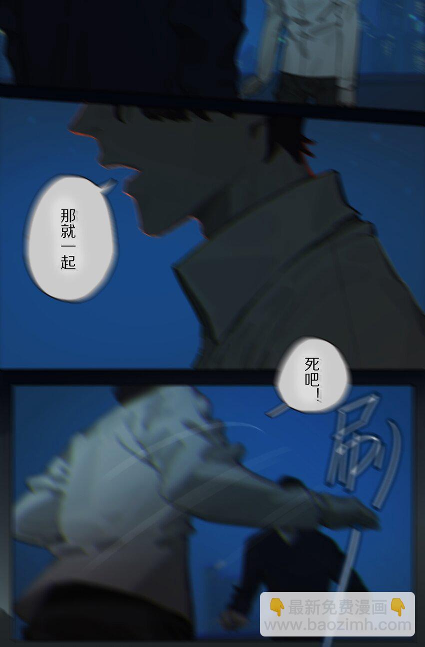 100 Happy Ending37