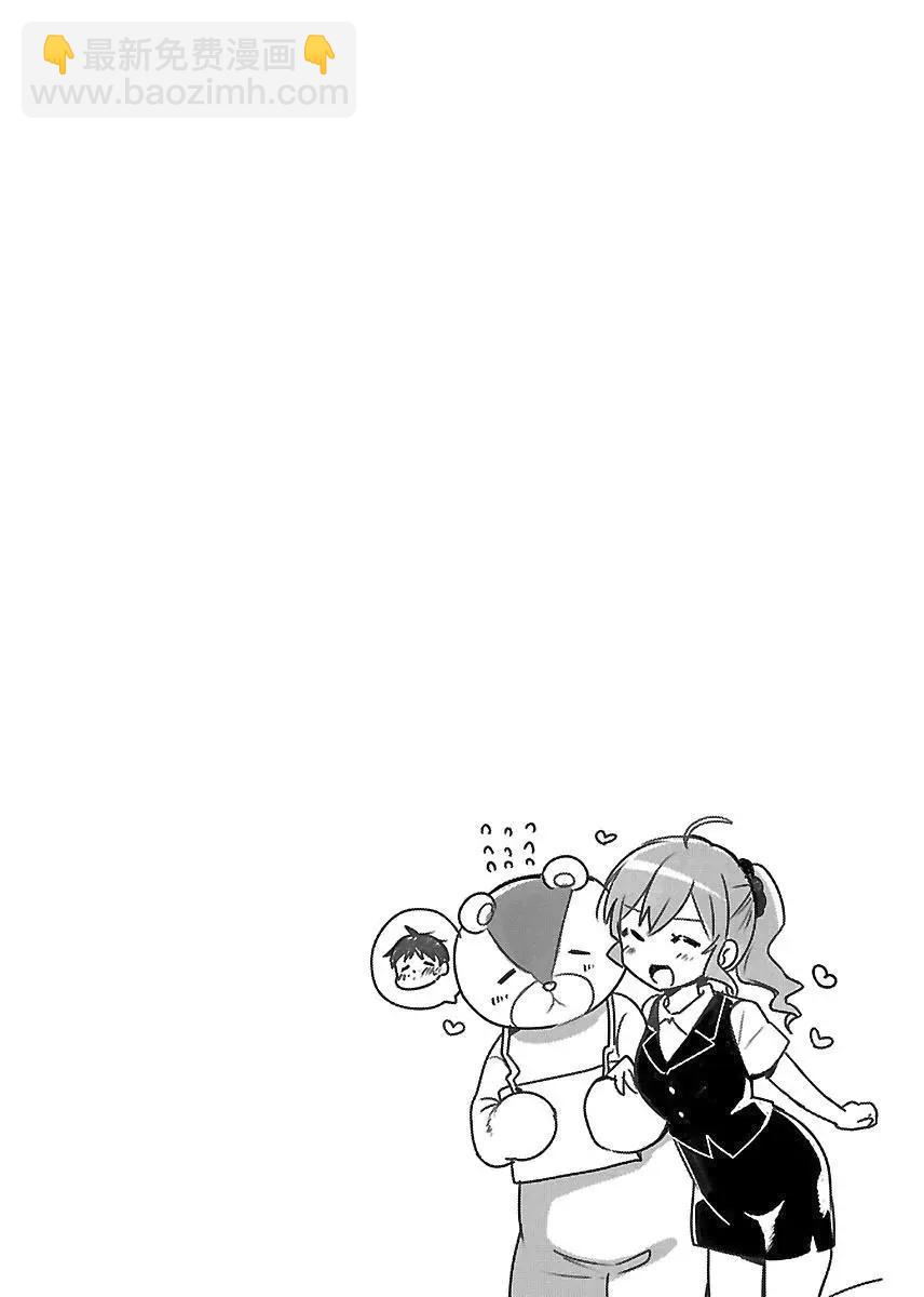第01话19