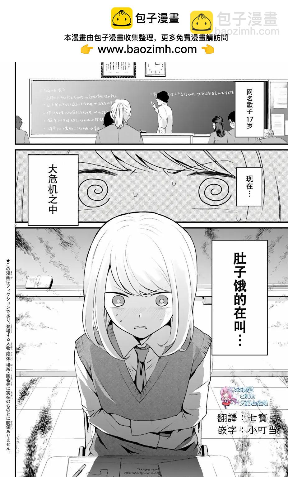 第01回1