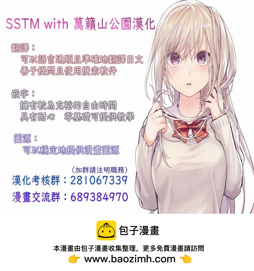 第01回16