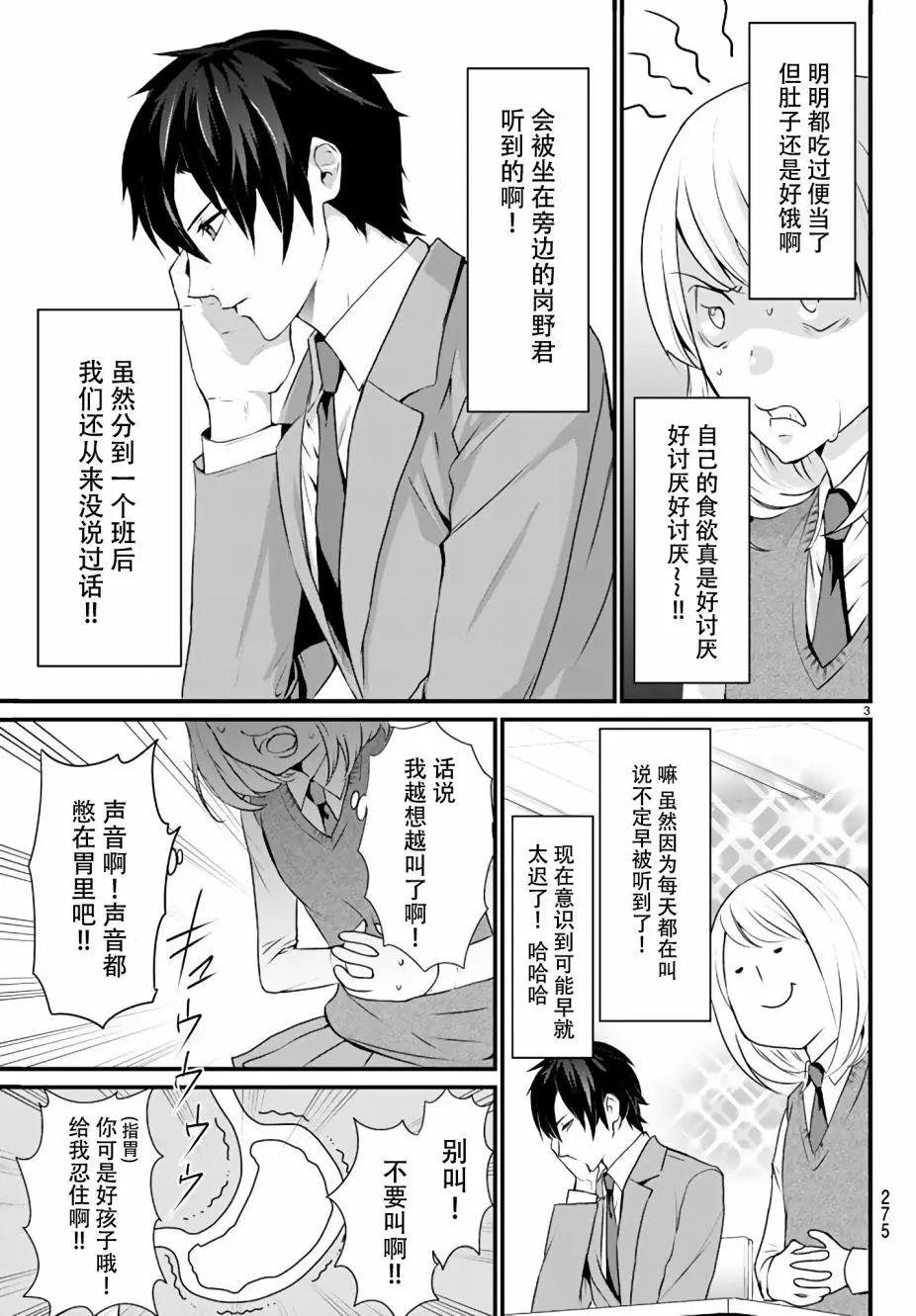 第01回2