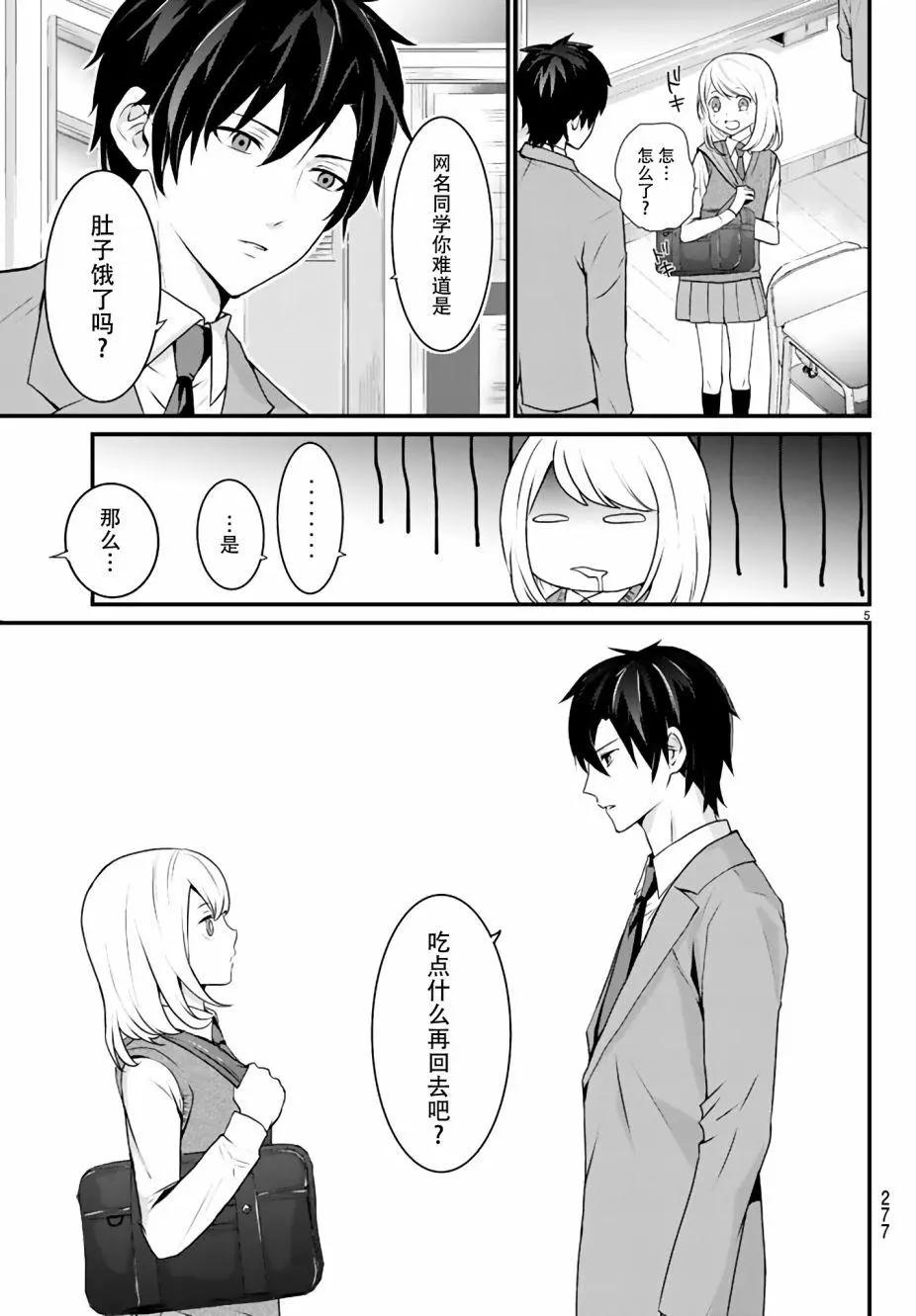 第01回4