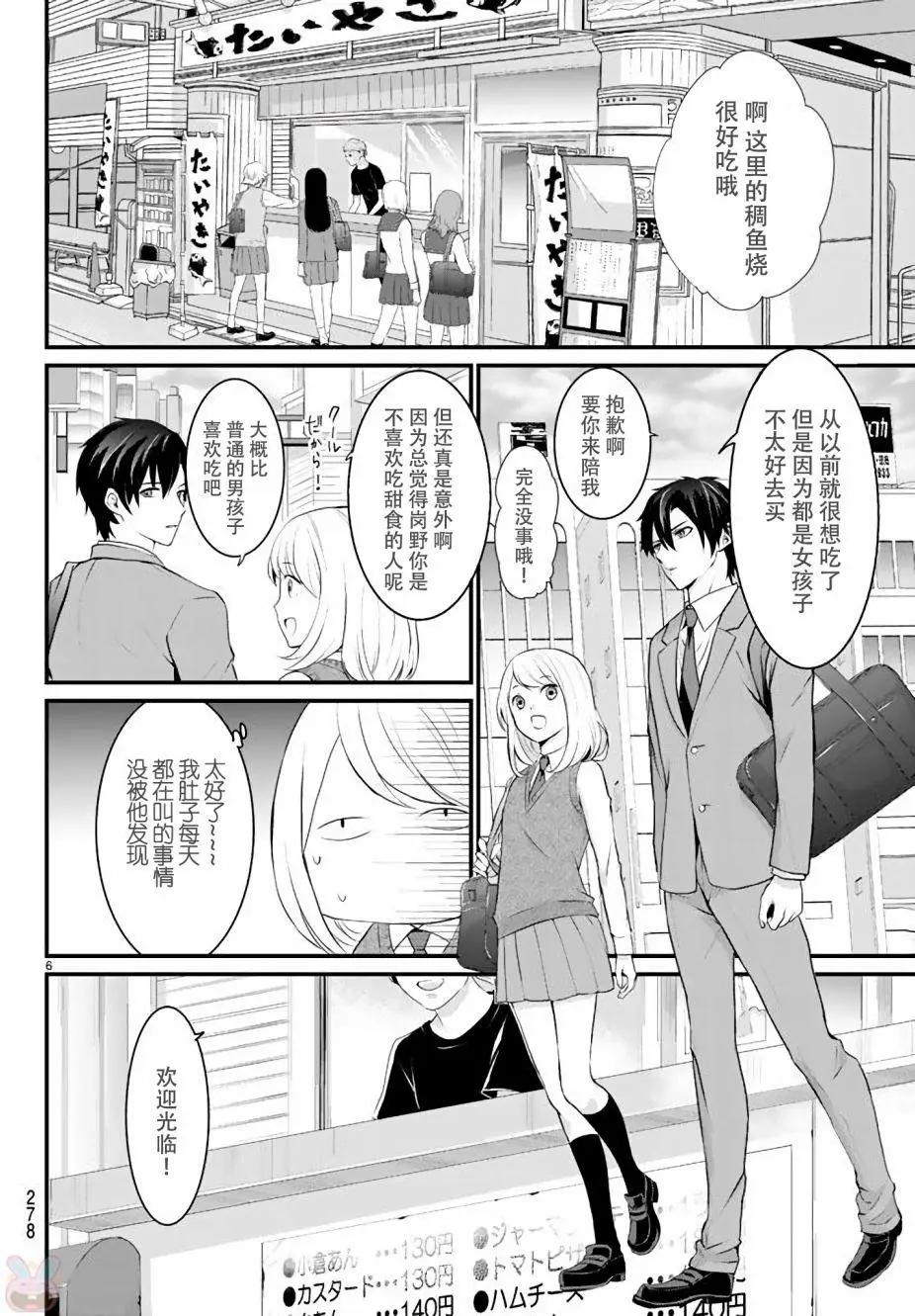 第01回5