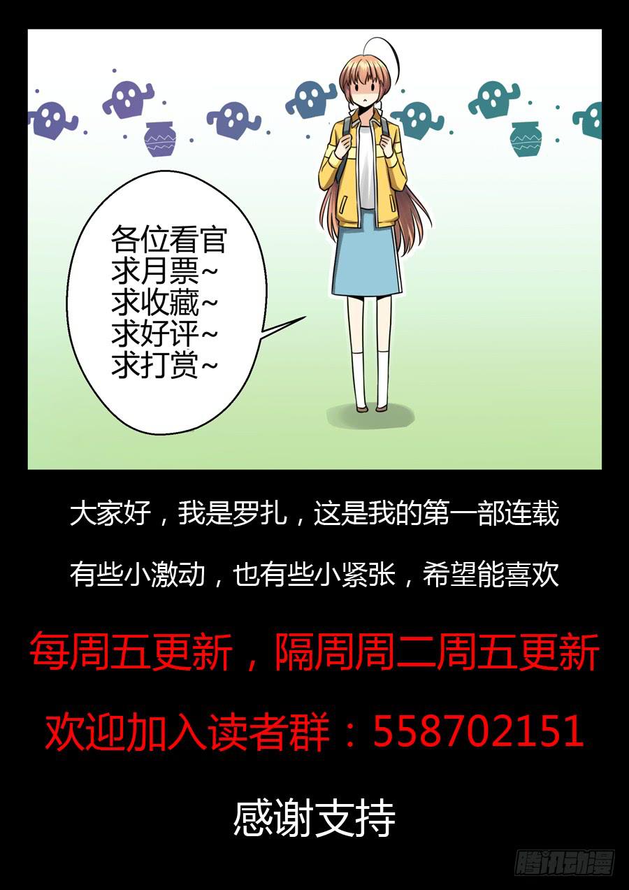 02.每一次都这样麻烦10