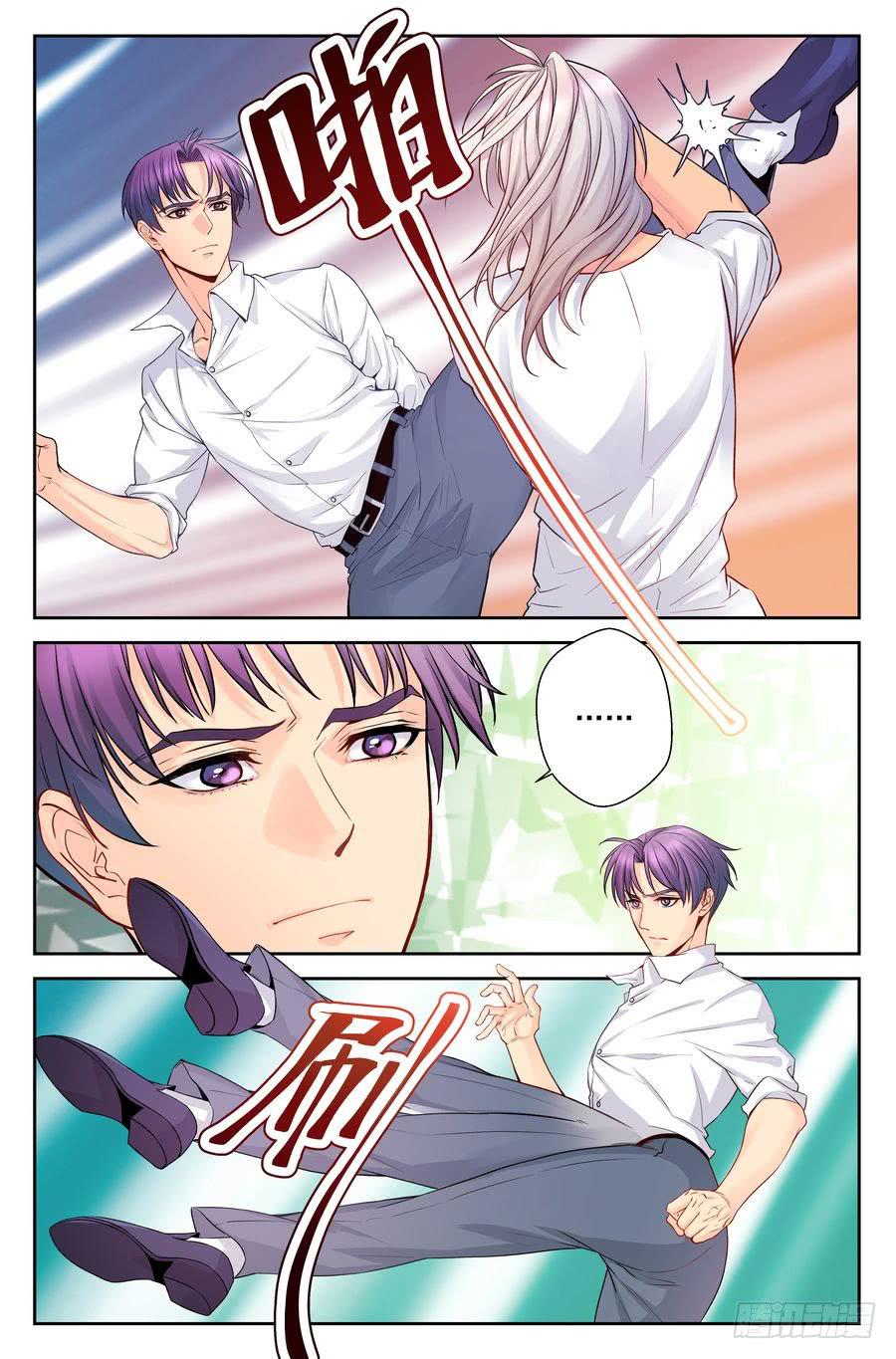 79.对不起 -1-2