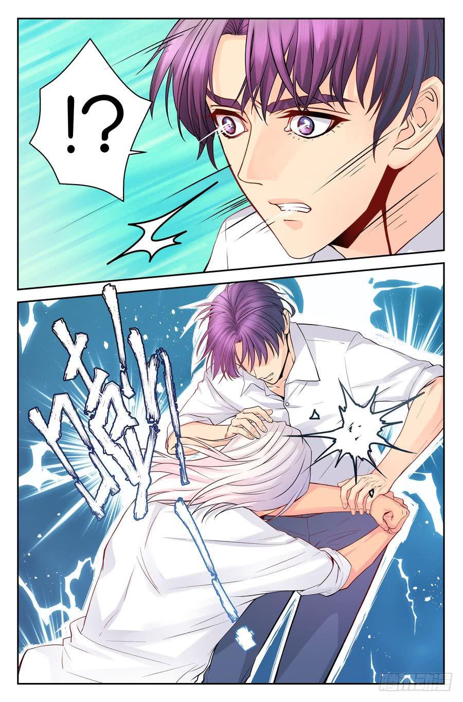 81.对不起 -3-1