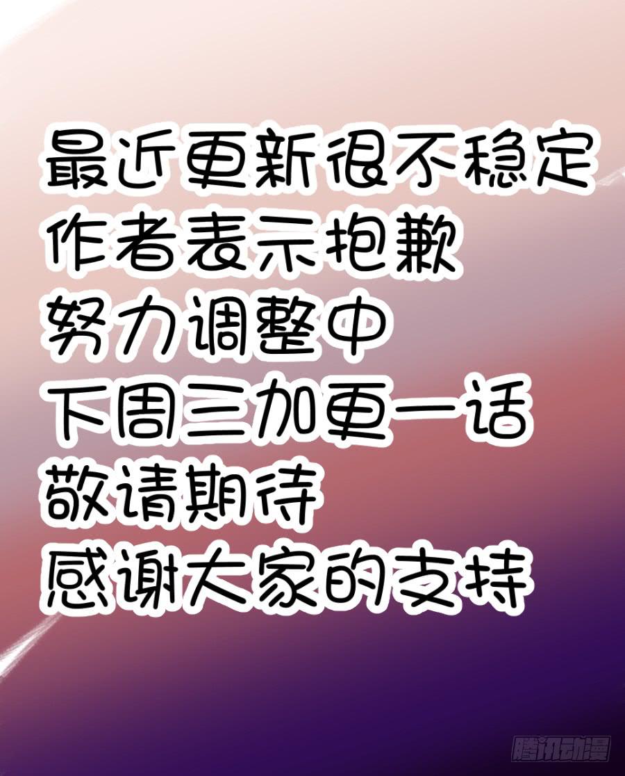 83.正德的学生12