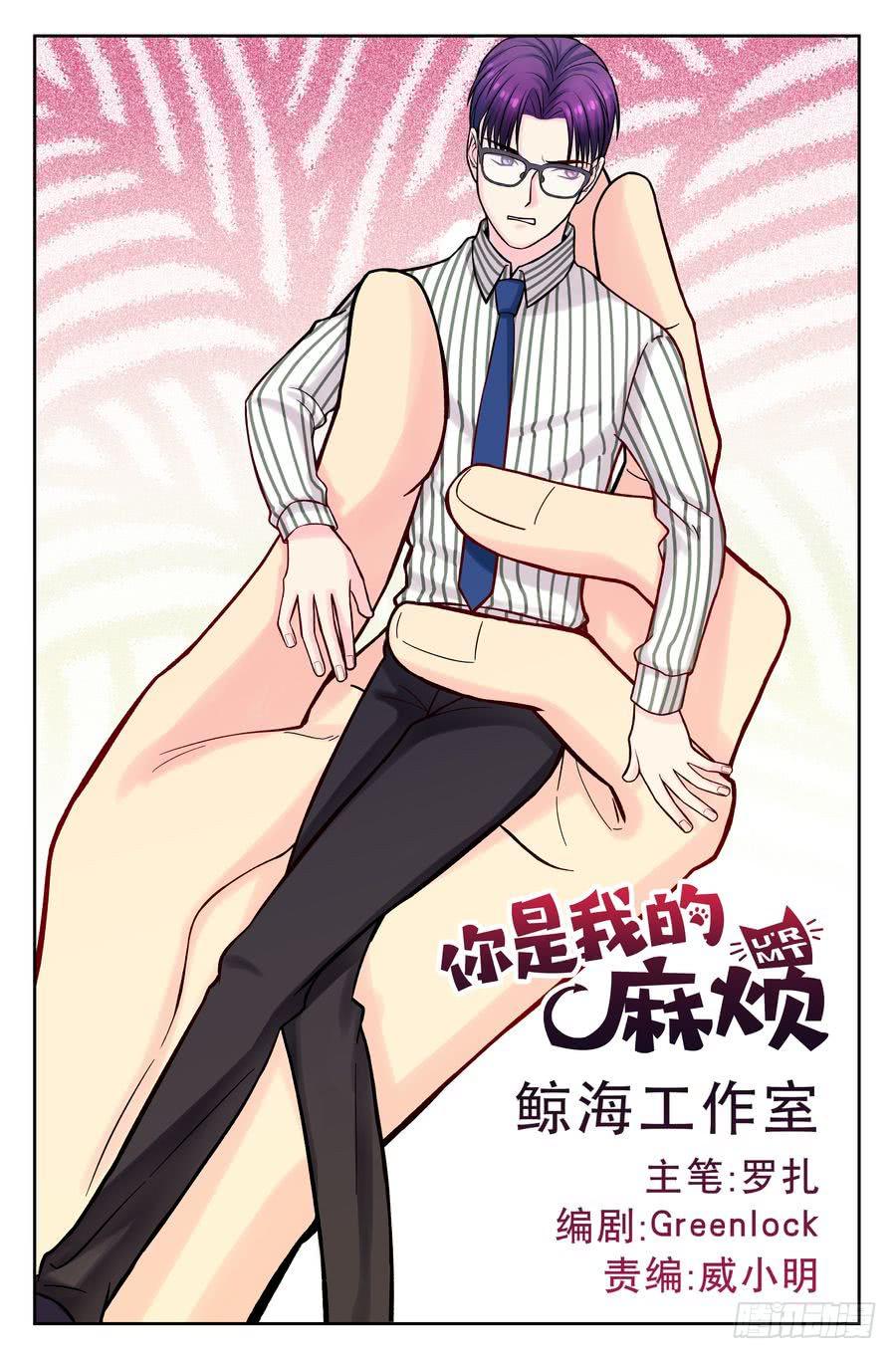 110.擂台初会0