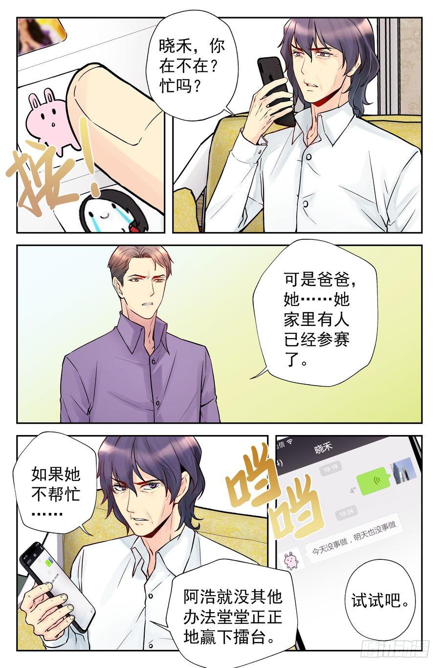 115.正规院校正规处理13