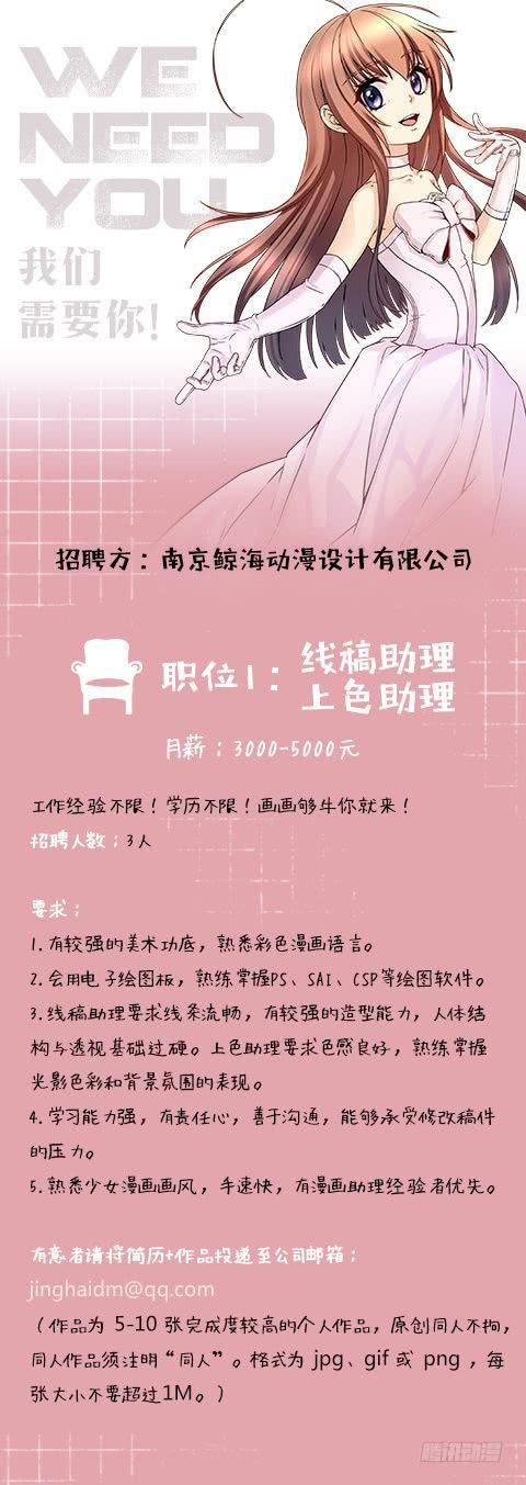 115.正规院校正规处理14