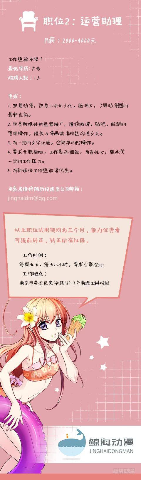 115.正规院校正规处理15
