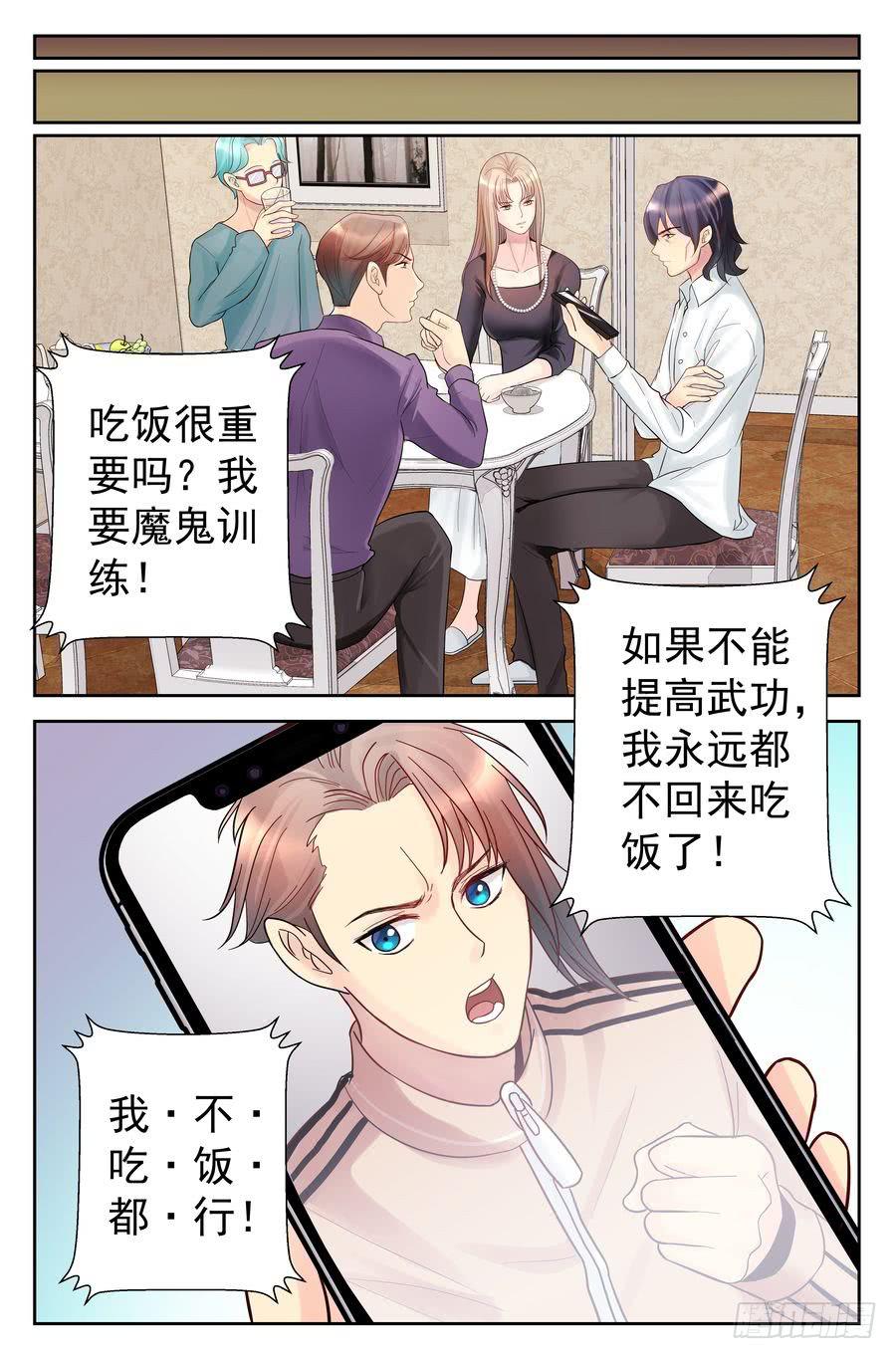 115.正规院校正规处理9