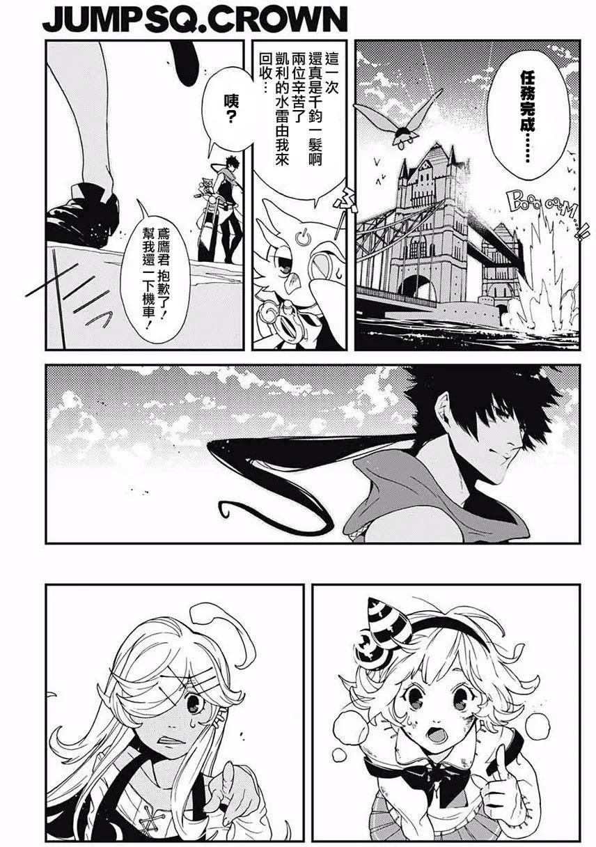 短篇40