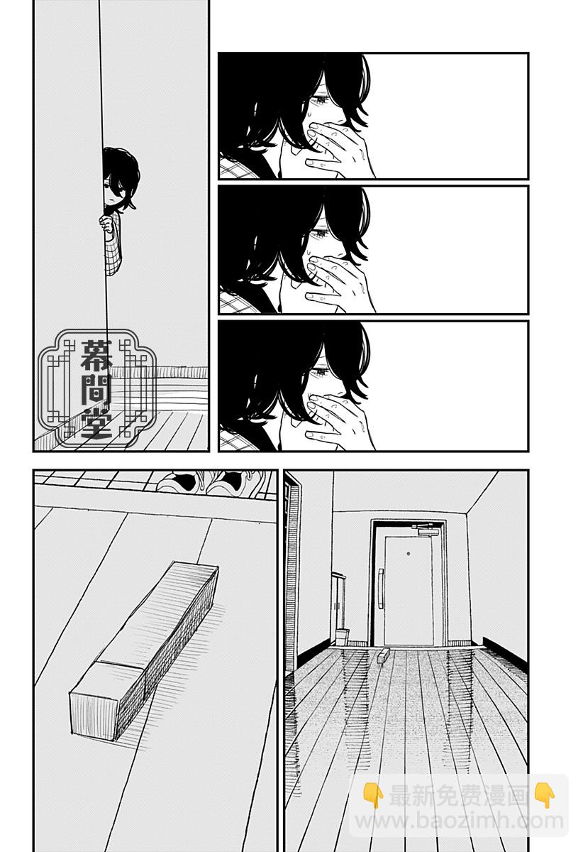 短篇106