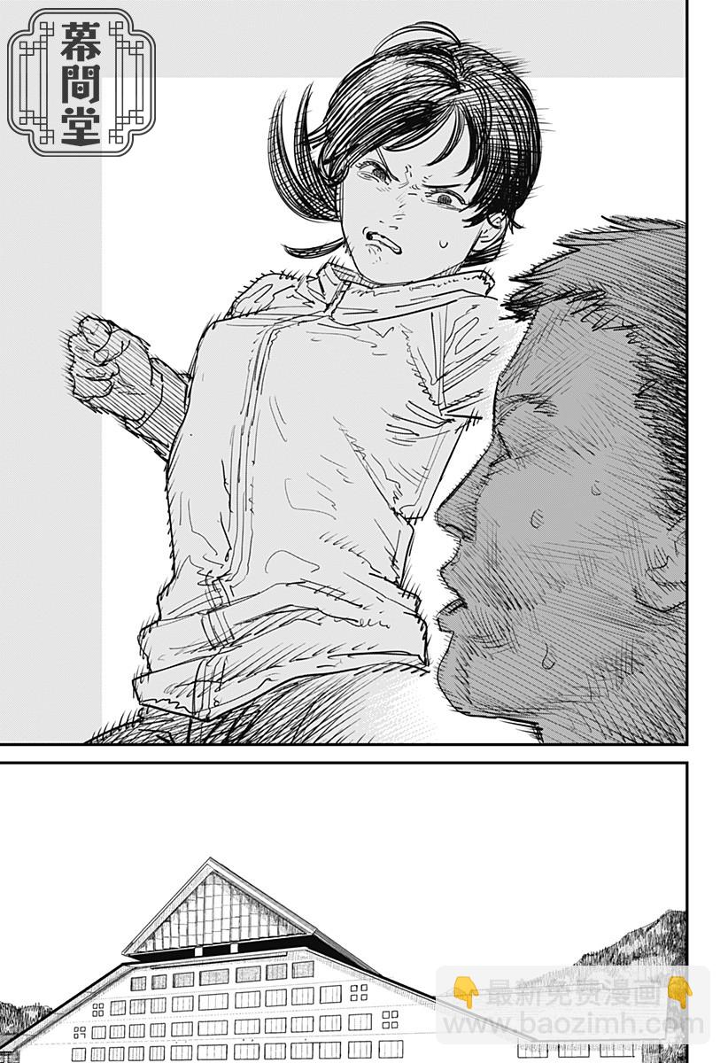 短篇120