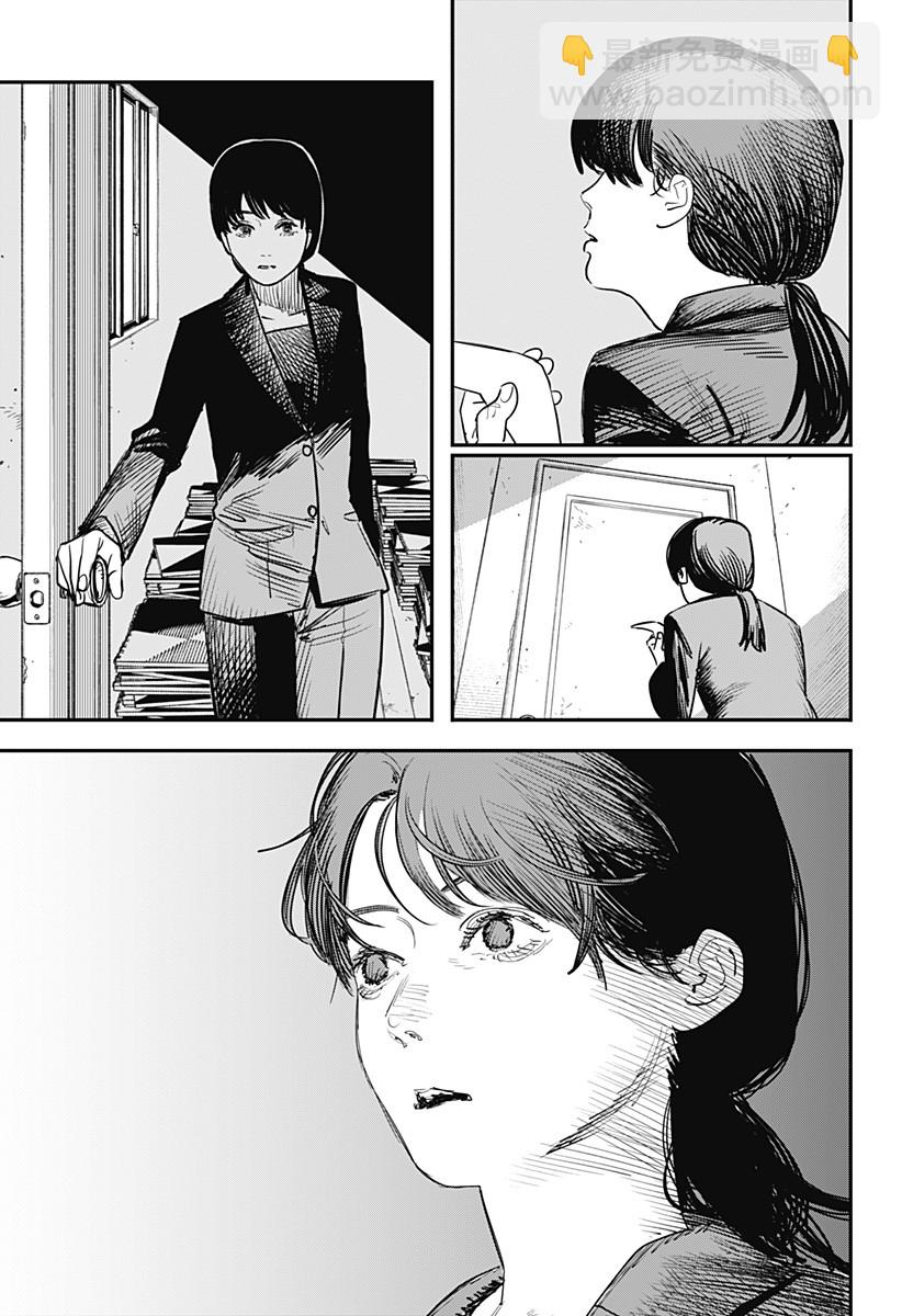 短篇131
