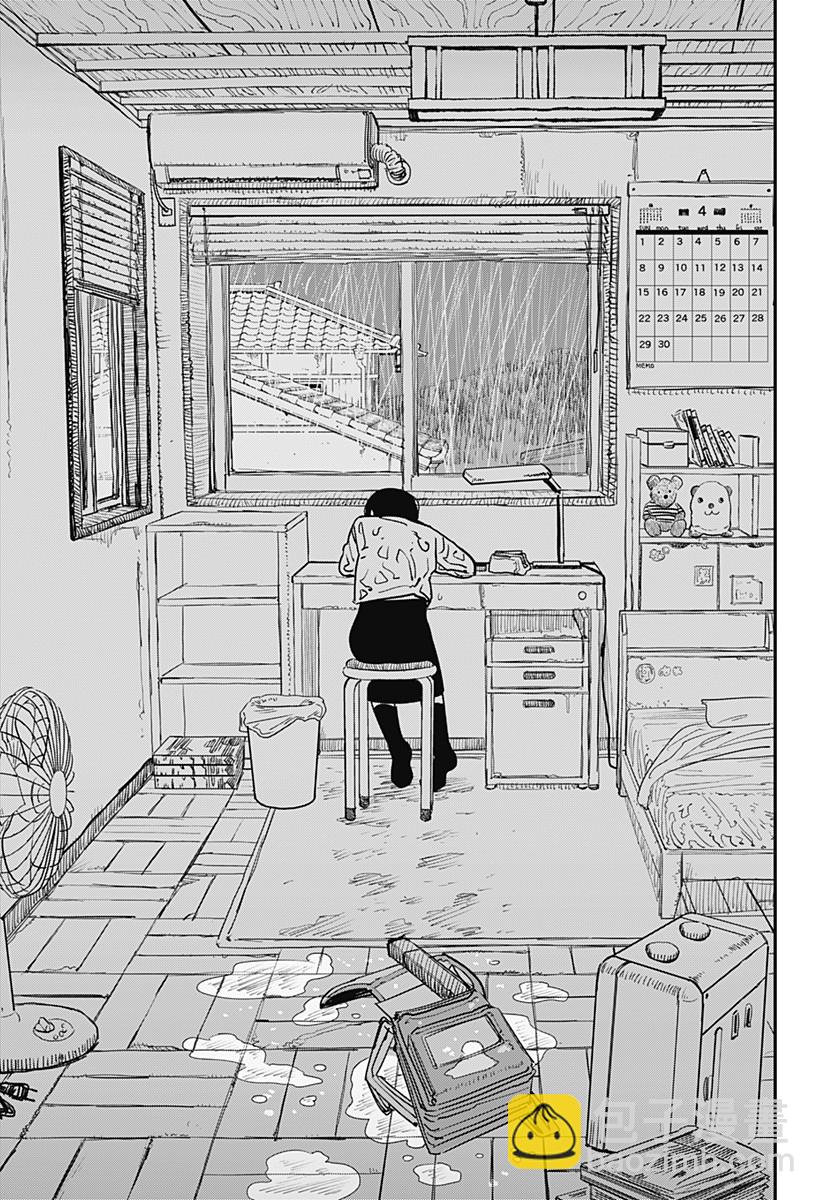 短篇46