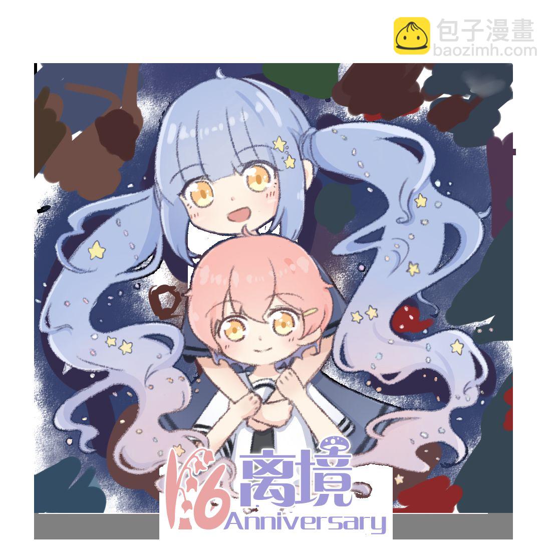 短篇14