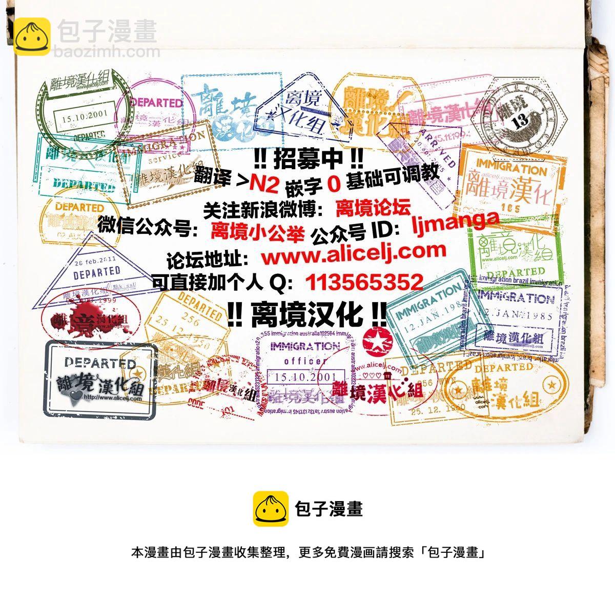 短篇15