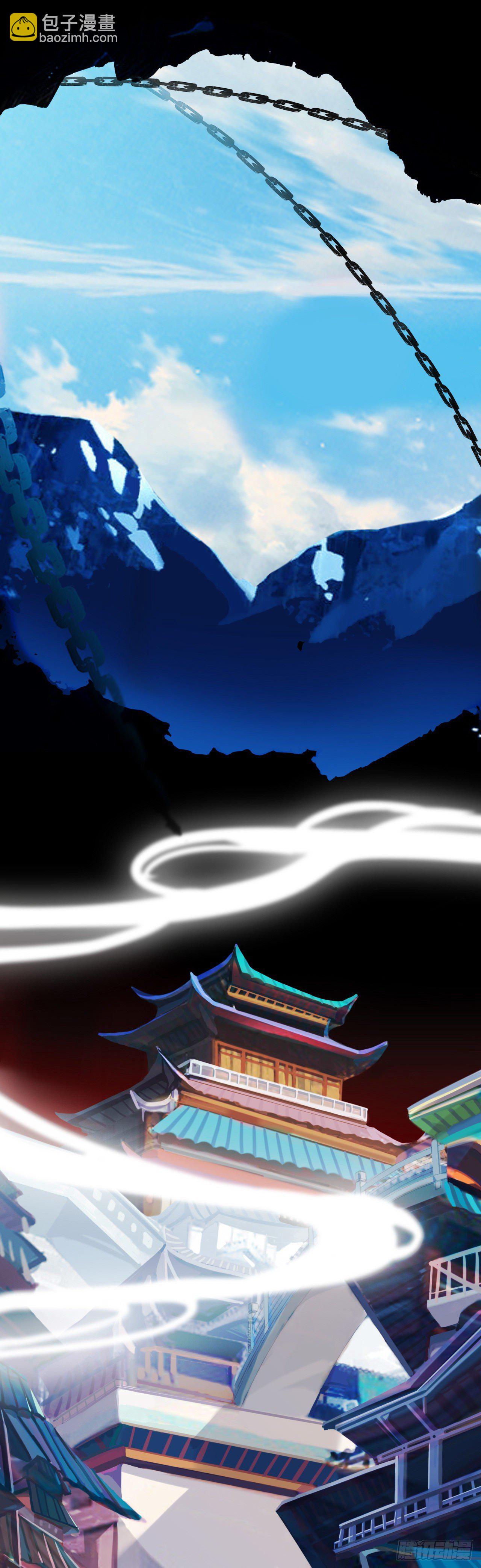 大哥求放过！3