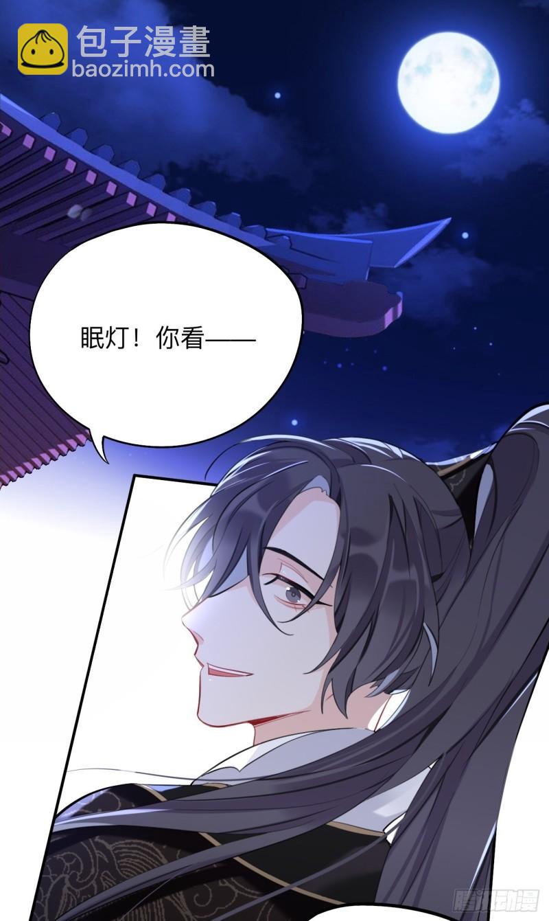 昨日重现15
