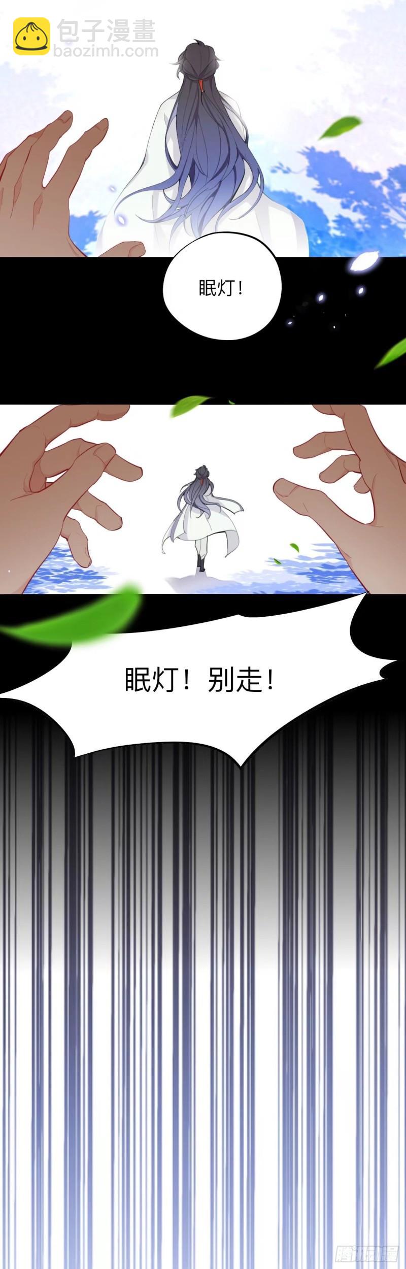 昨日重现20
