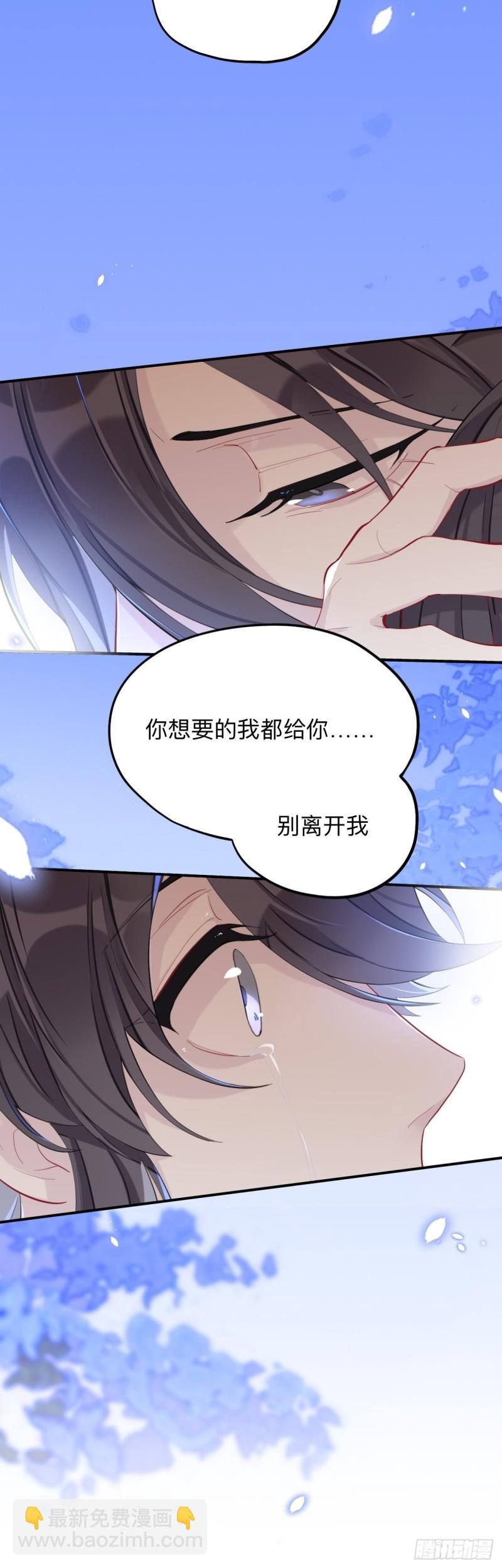 昨日重现25