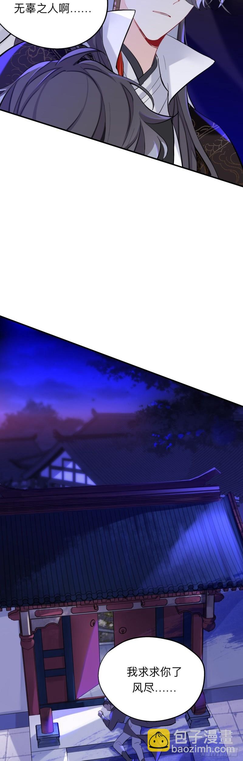 昨日重现9