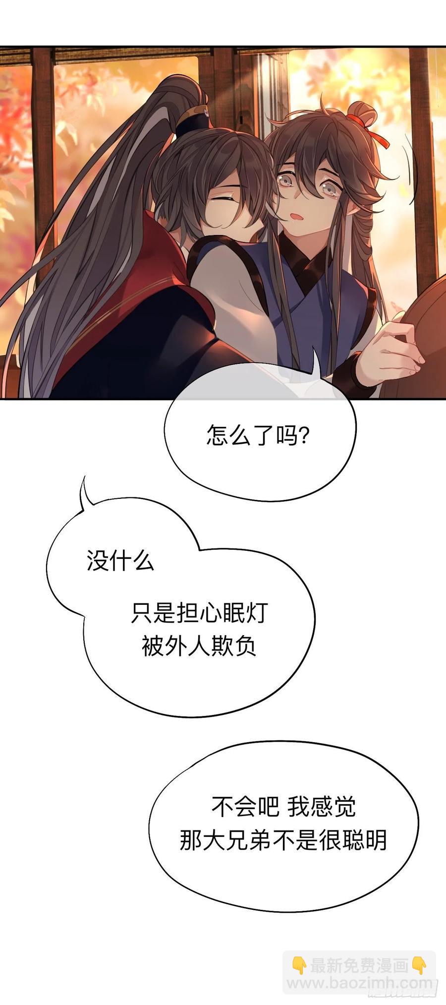 你一直都是你19