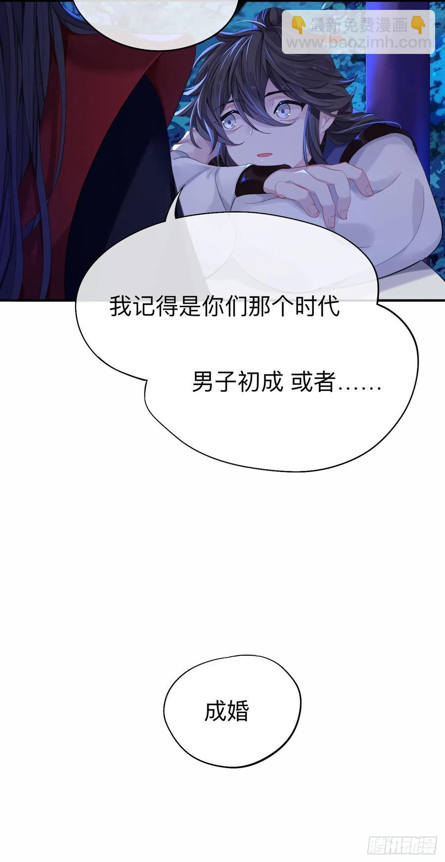 好像……下雨了？3