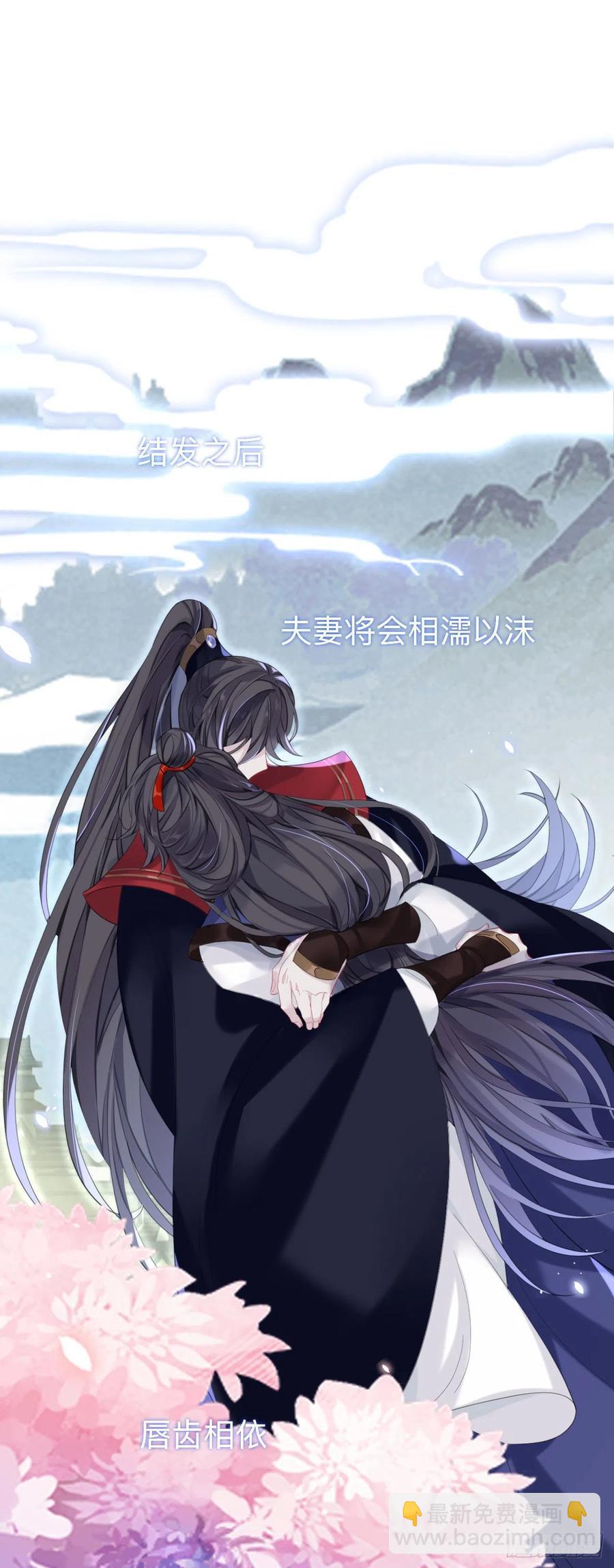 好像……下雨了？7