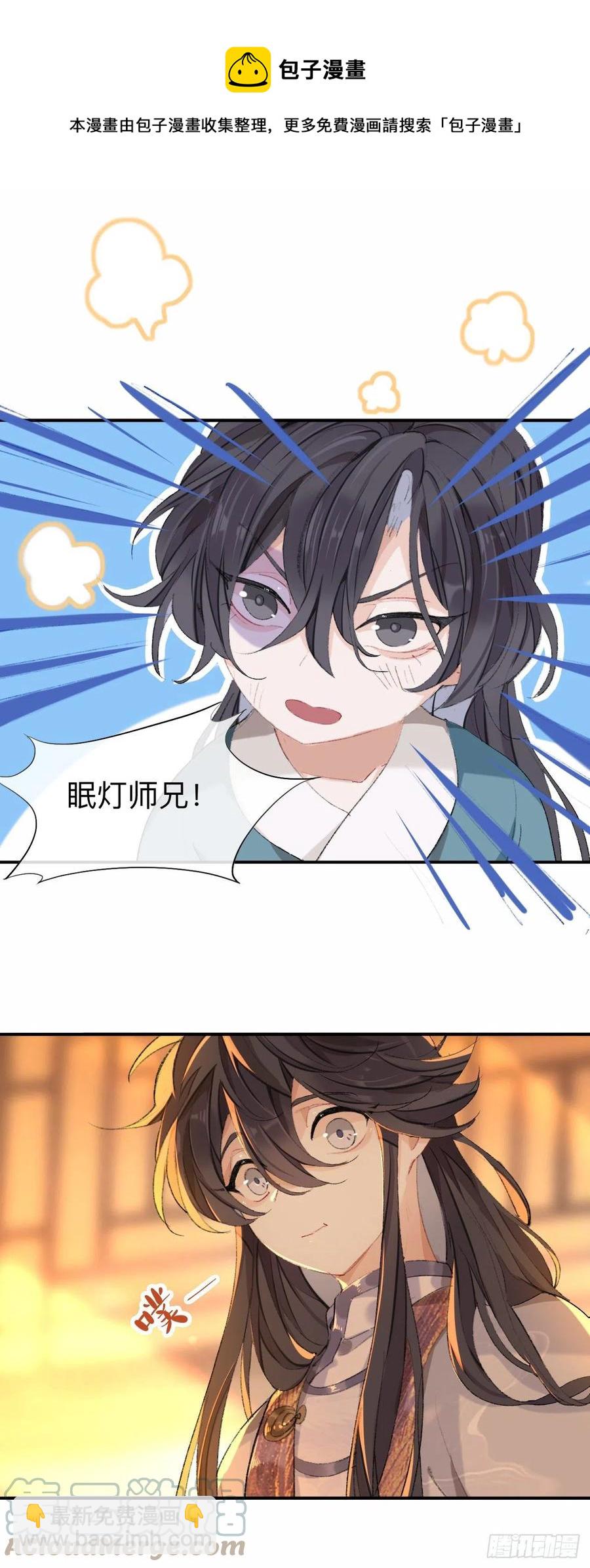 你想要什么都可以12