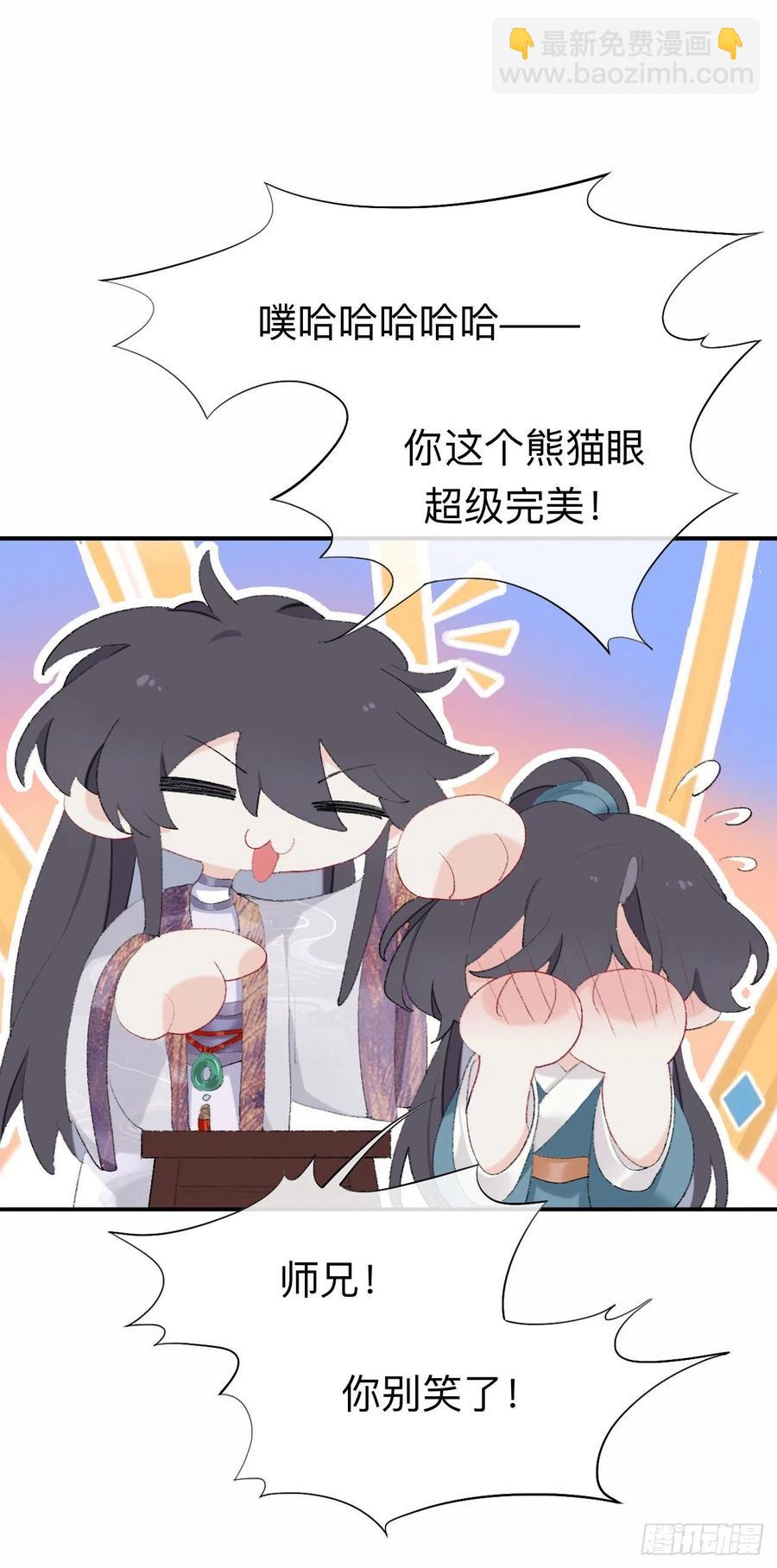 你想要什么都可以13