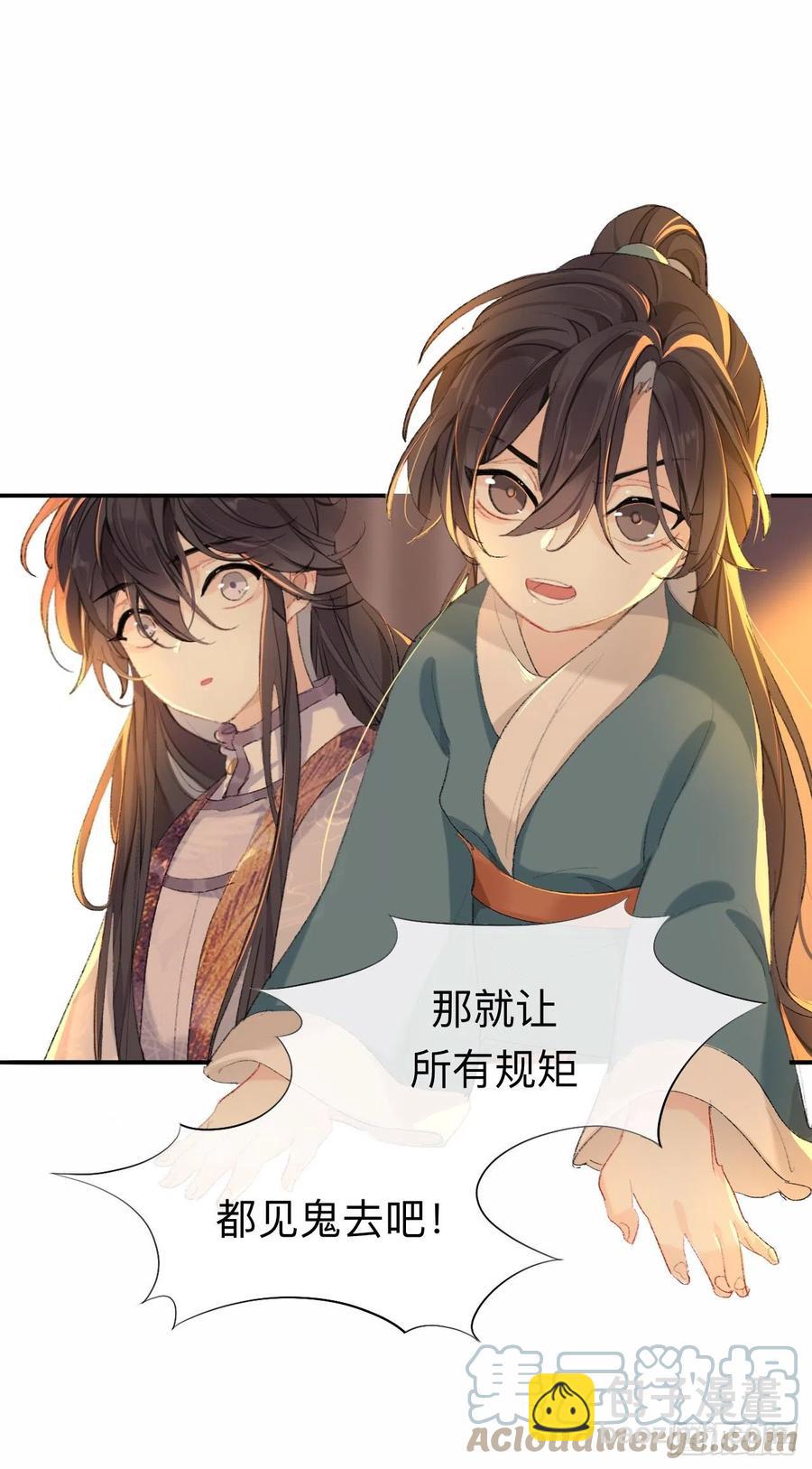 你想要什么都可以22