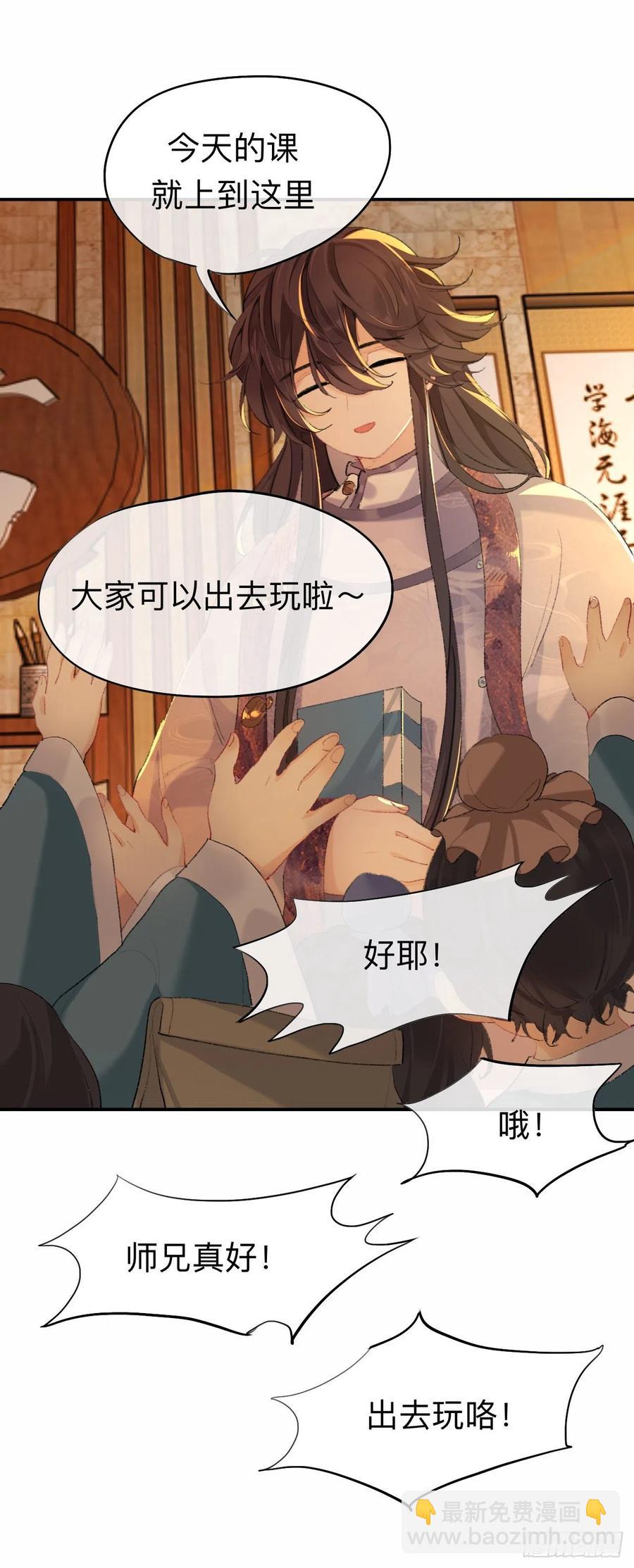 你想要什么都可以3