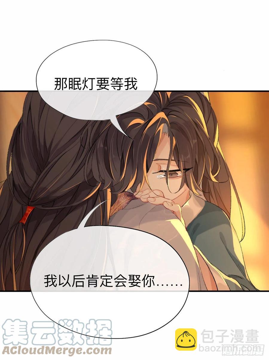 你想要什么都可以30
