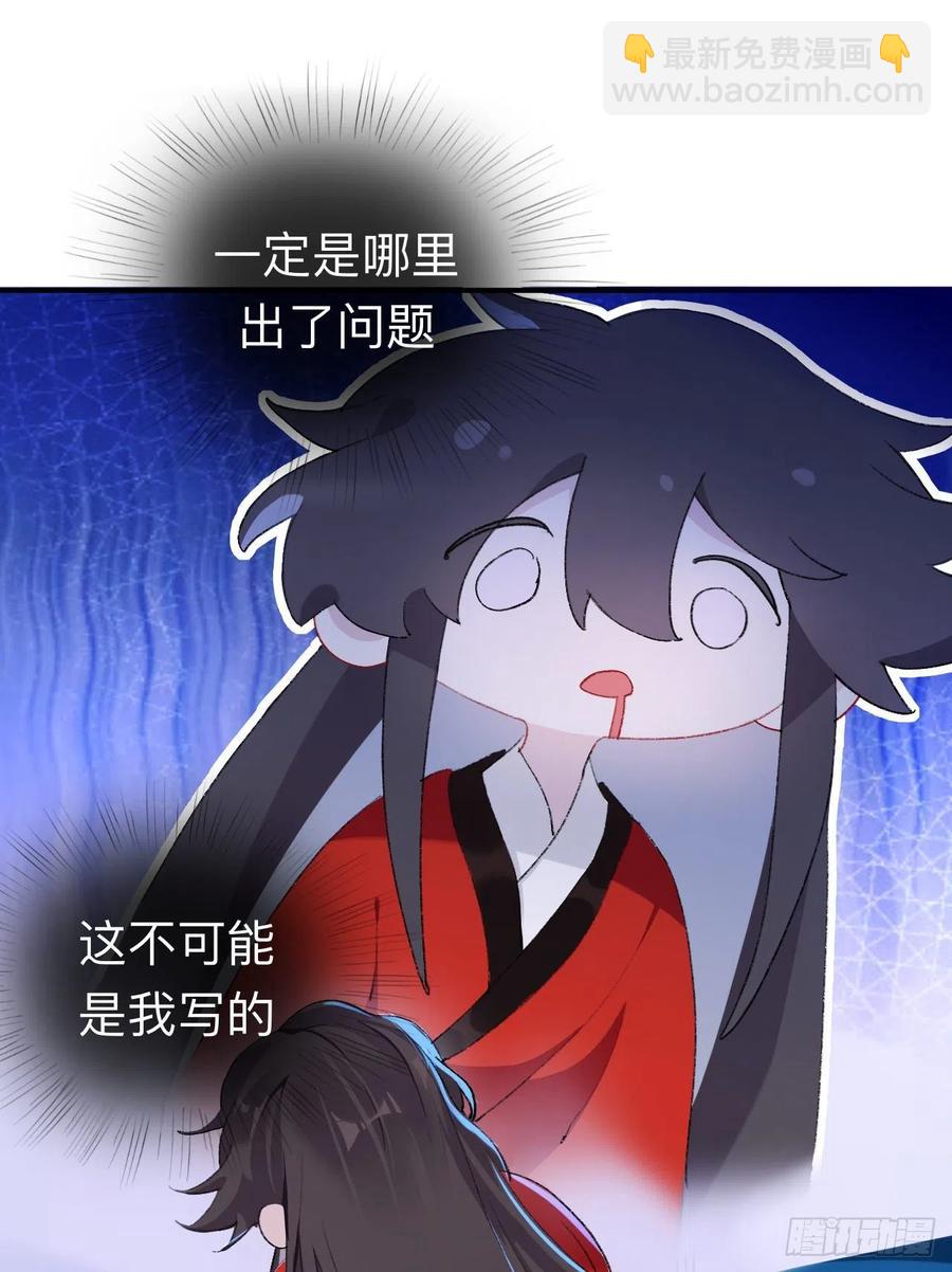 我再看看又不会少块肉11