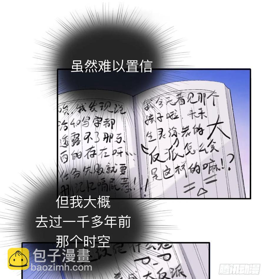 我再看看又不会少块肉23