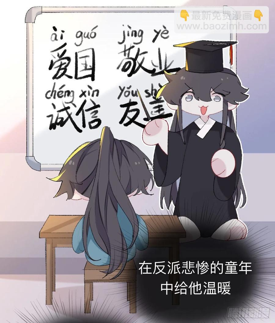 我再看看又不会少块肉25